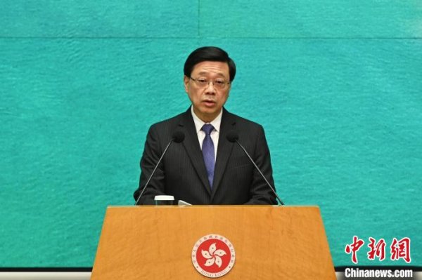 世博网站(官方)APP下载-登录入口香港特区行政主座李家超出席行政会议前会见传媒-世博网站(官方)APP下载-登录入口IOS/Android通用版/手机版